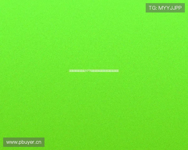 围绕中国体育彩票官方APP二维码打造便捷安全彩票购买新体验指南 围绕中国体育彩票官方APP二维码打造便捷安全彩票购买新体验指南